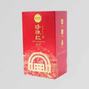 Customized premium and exquisite Baijiu box